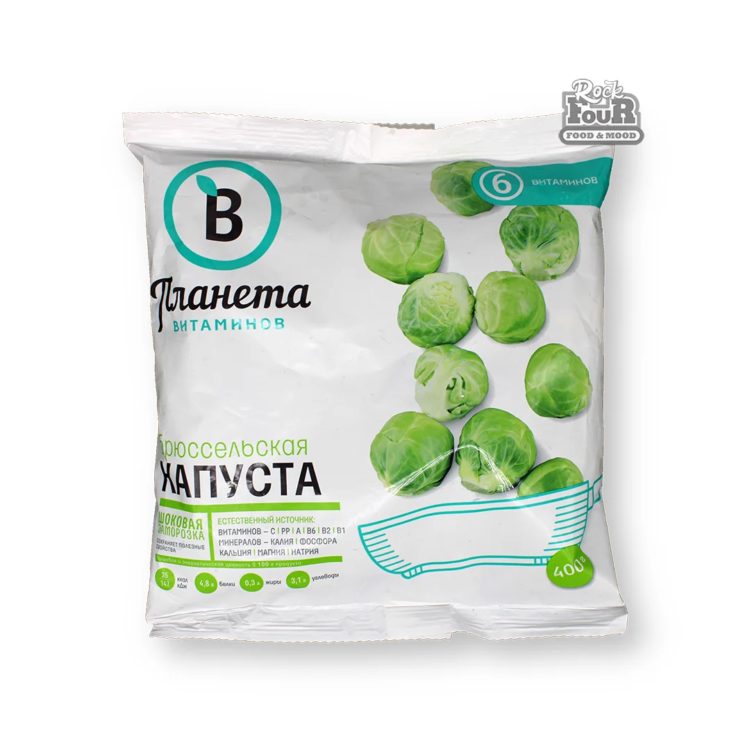 Brussels sprouts "Planeta Vitaminov" frozen 400g